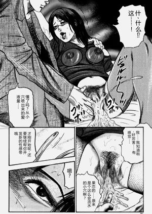 第35頁圖