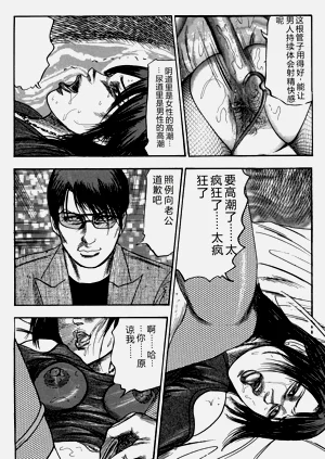 第36頁圖