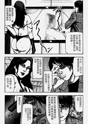 第40頁圖