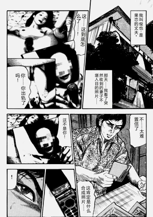 第52頁圖