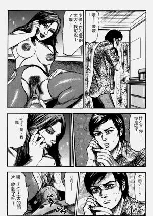 第53頁圖