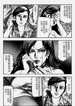 第55頁圖