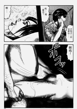 第56頁圖