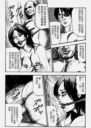 第59頁圖