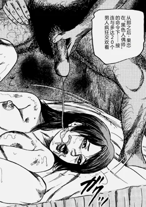 第61頁圖