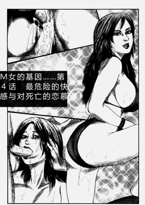 第64頁圖