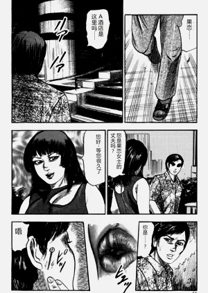 第65頁圖