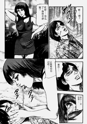 第66頁圖