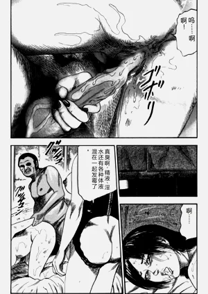第67頁圖