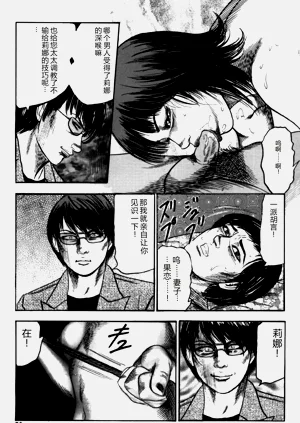 第72頁圖