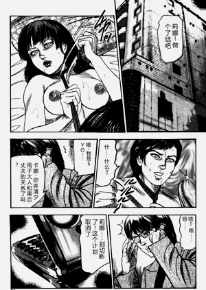 第78頁圖