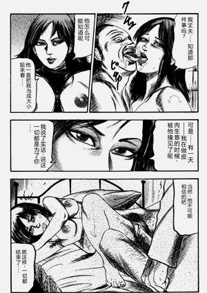 第80頁圖
