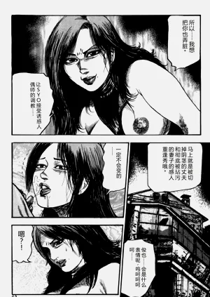 第82頁圖