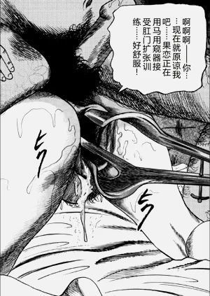 第83頁圖