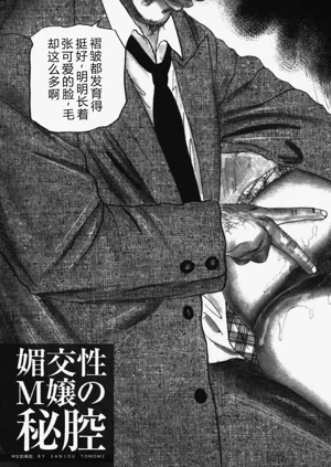 第88頁圖