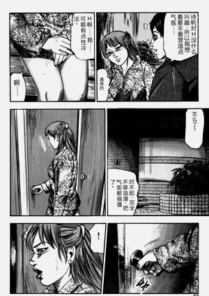 第91頁圖