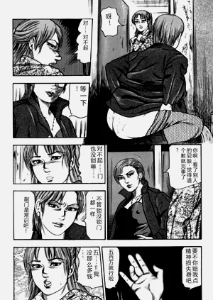 第92頁圖