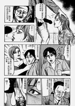 第94頁圖