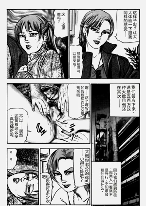 第96頁圖