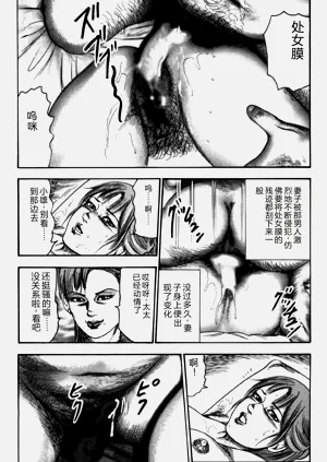 第98頁圖