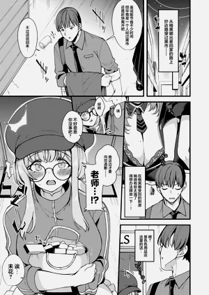 第3页图