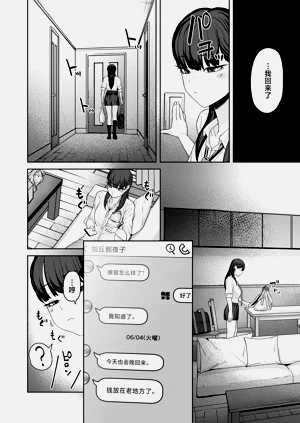 第11页图