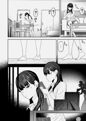 第13页图