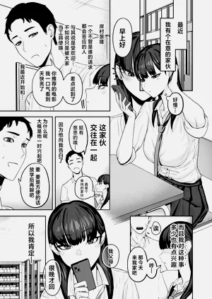 第14页图