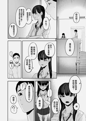 第27页图