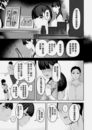 第28页图