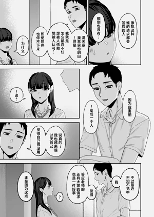 第30页图