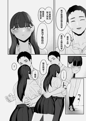 第31页图