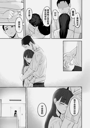 第32页图