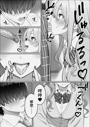 第10页图
