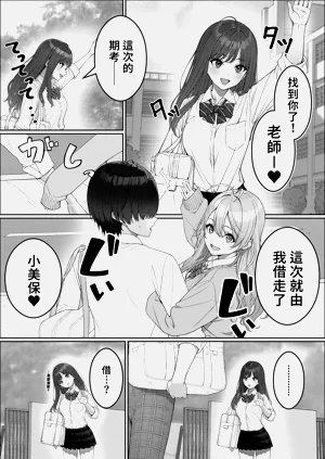 第12页图