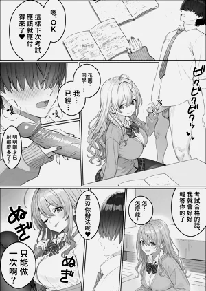 第15页图