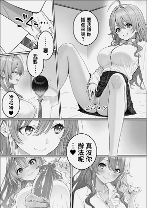 第18页图