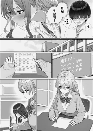 第23页图