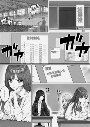 第24页图