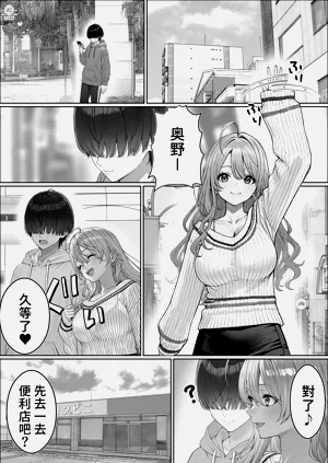 第25页图