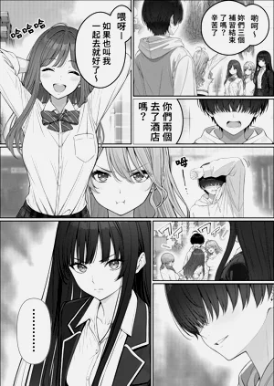 第40页图