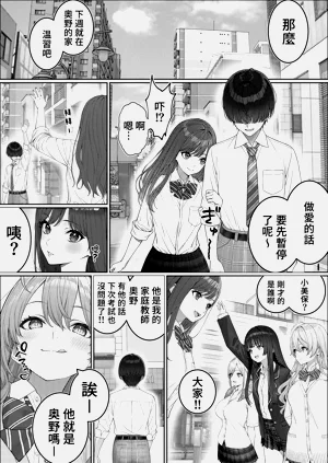 第5页图