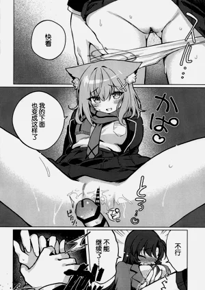 第12页图