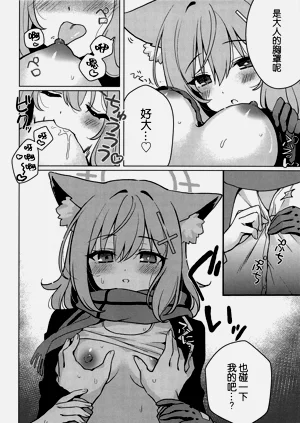第16页图