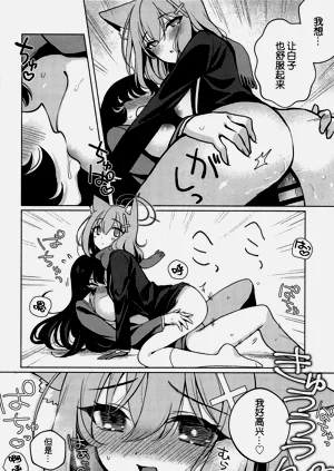 第18页图
