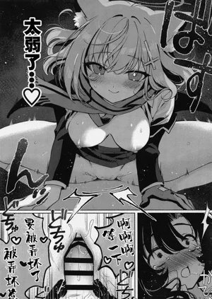 第19页图