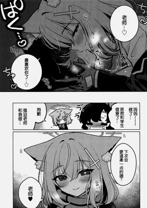 第21页图