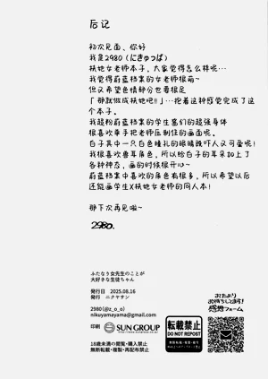 第22页图