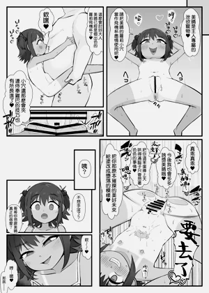 第10页图