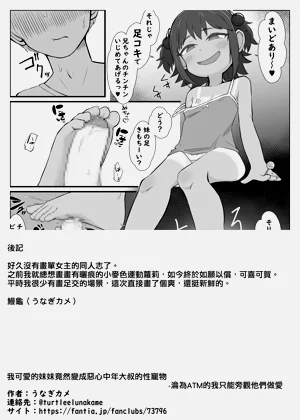 第15页图